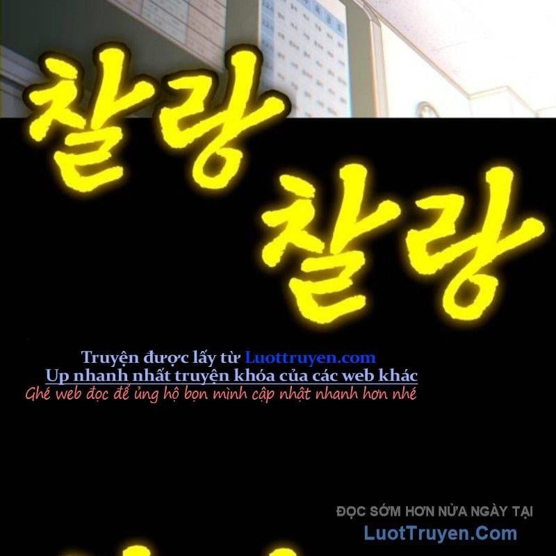 Món Đồ Chơi Chapter 59 - Trang 2