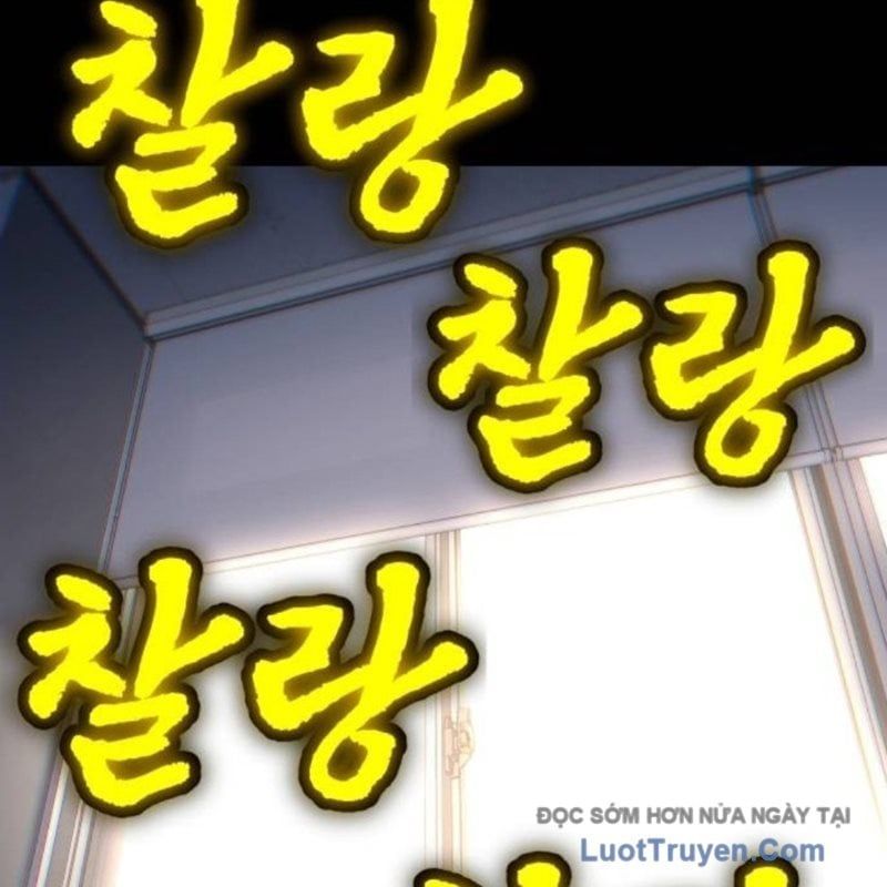 Món Đồ Chơi Chapter 59 - Trang 2