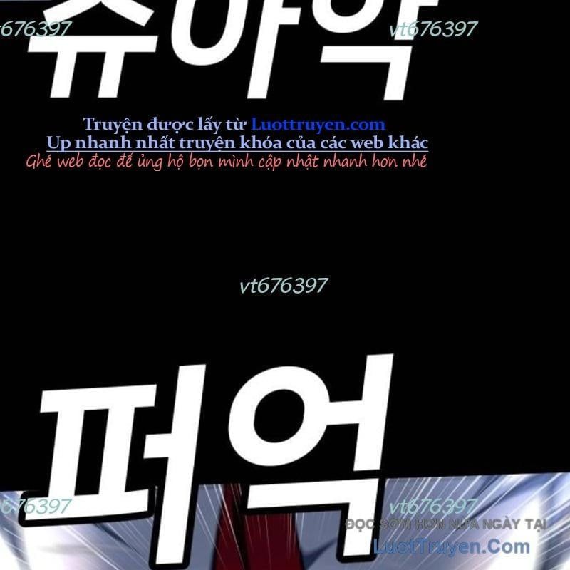 Món Đồ Chơi Chapter 59 - Trang 2