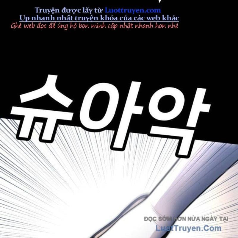 Món Đồ Chơi Chapter 59 - Trang 2