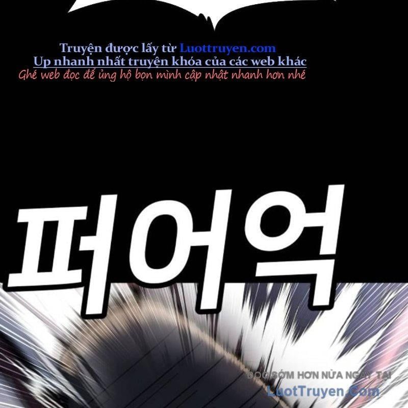 Món Đồ Chơi Chapter 59 - Trang 2