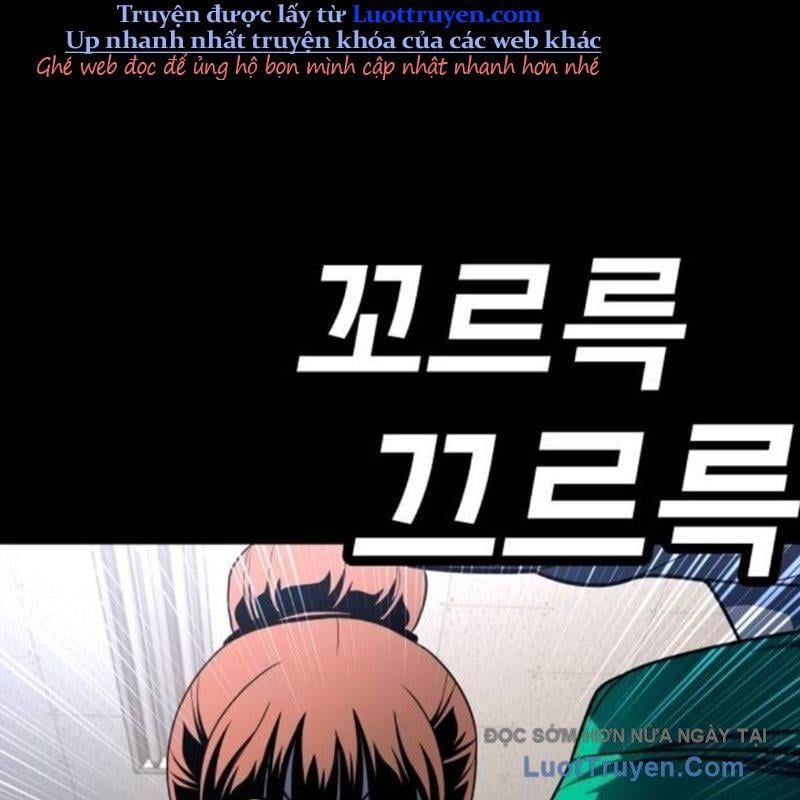 Món Đồ Chơi Chapter 59 - Trang 2