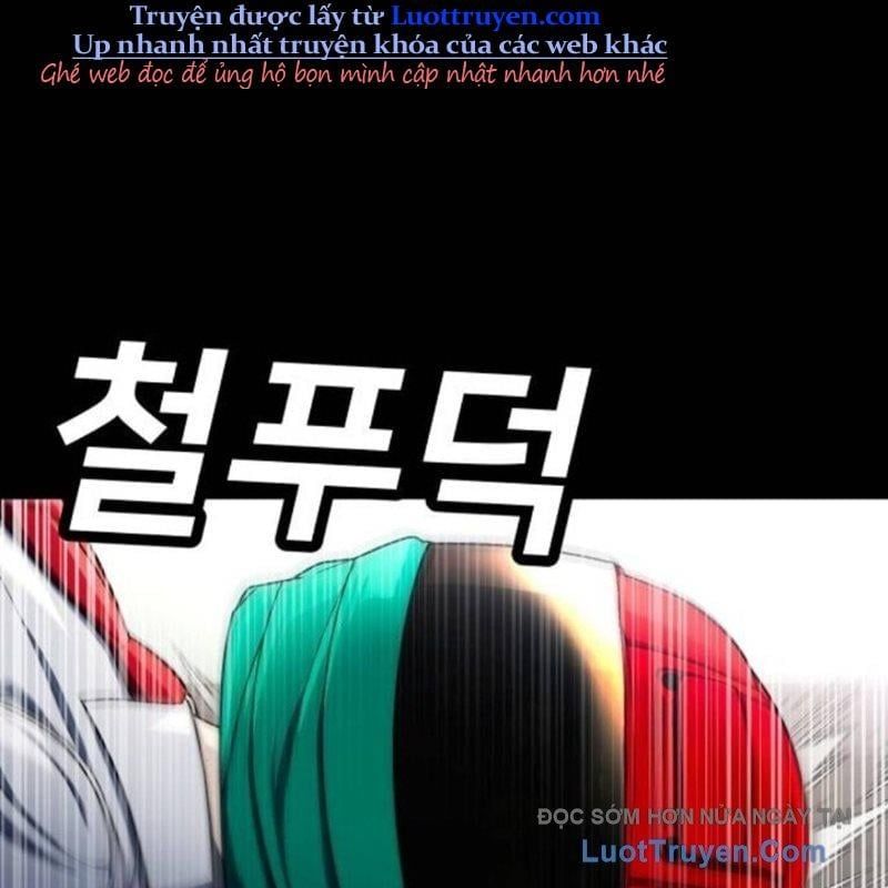 Món Đồ Chơi Chapter 59 - Trang 2
