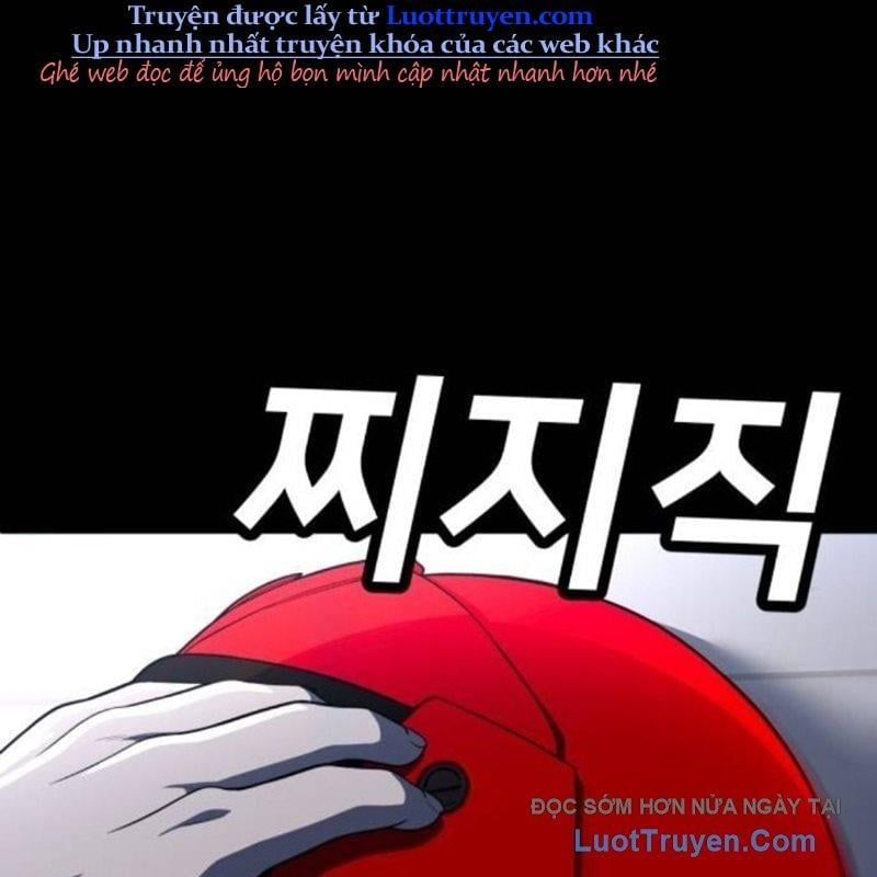 Món Đồ Chơi Chapter 59 - Trang 2