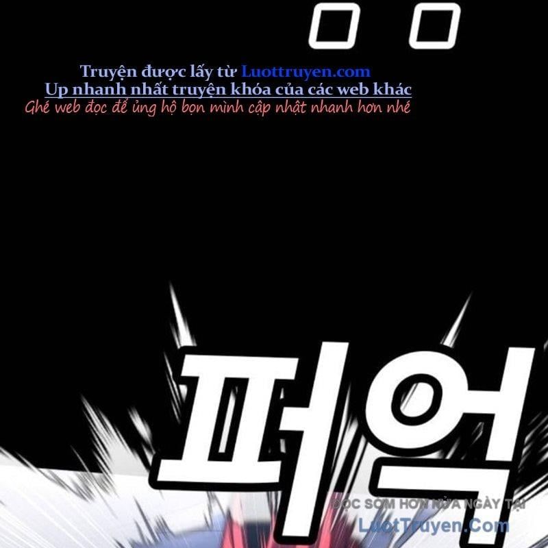 Món Đồ Chơi Chapter 59 - Trang 2