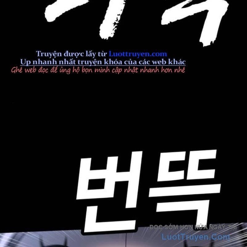 Món Đồ Chơi Chapter 59 - Trang 2