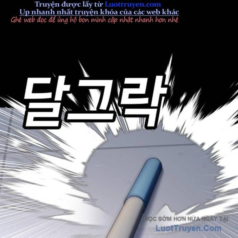 Món Đồ Chơi Chapter 59 - Trang 2
