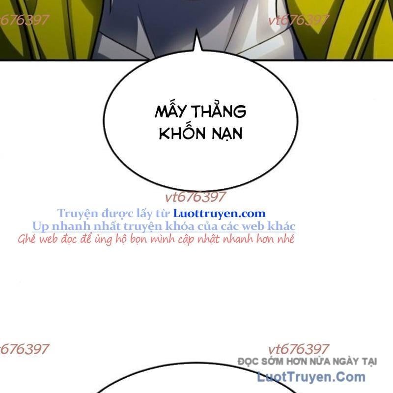 Món Đồ Chơi Chapter 59 - Trang 2
