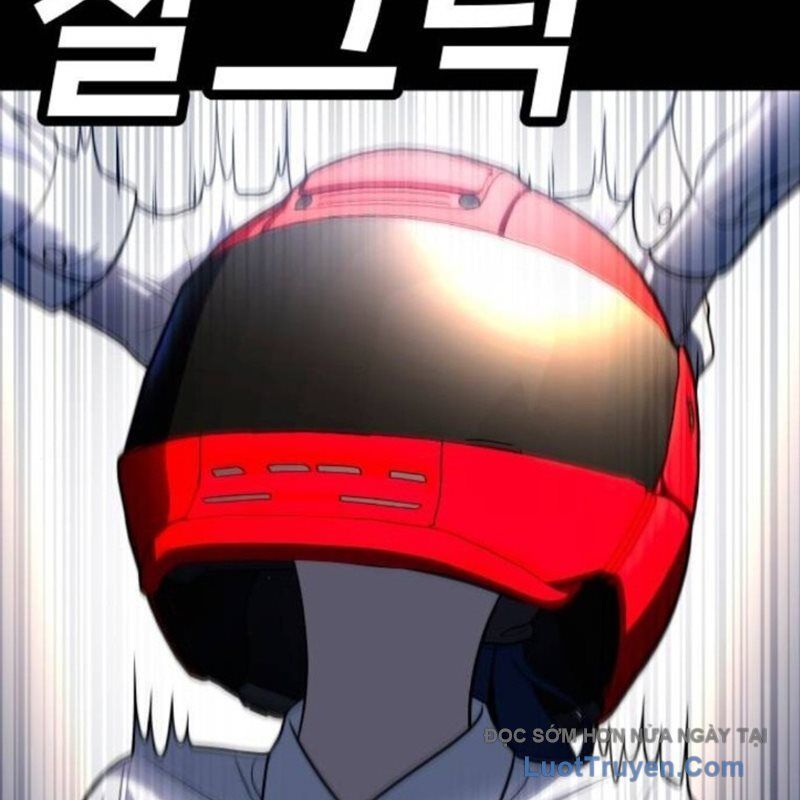 Món Đồ Chơi Chapter 59 - Trang 2