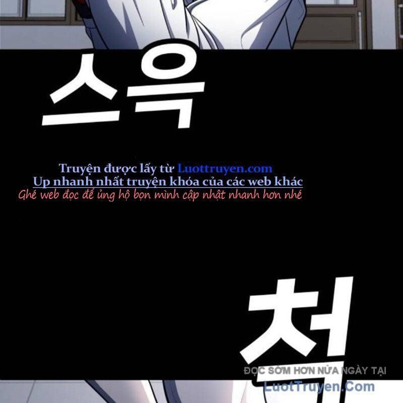 Món Đồ Chơi Chapter 59 - Trang 2