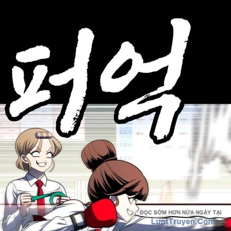 Món Đồ Chơi Chapter 59 - Trang 2