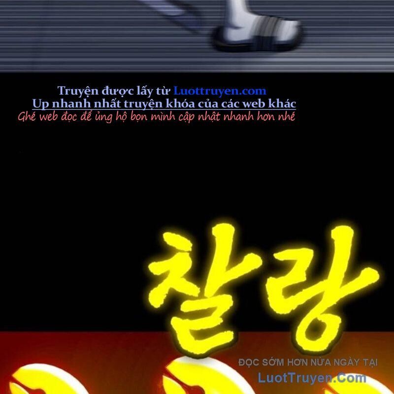 Món Đồ Chơi Chapter 59 - Trang 2