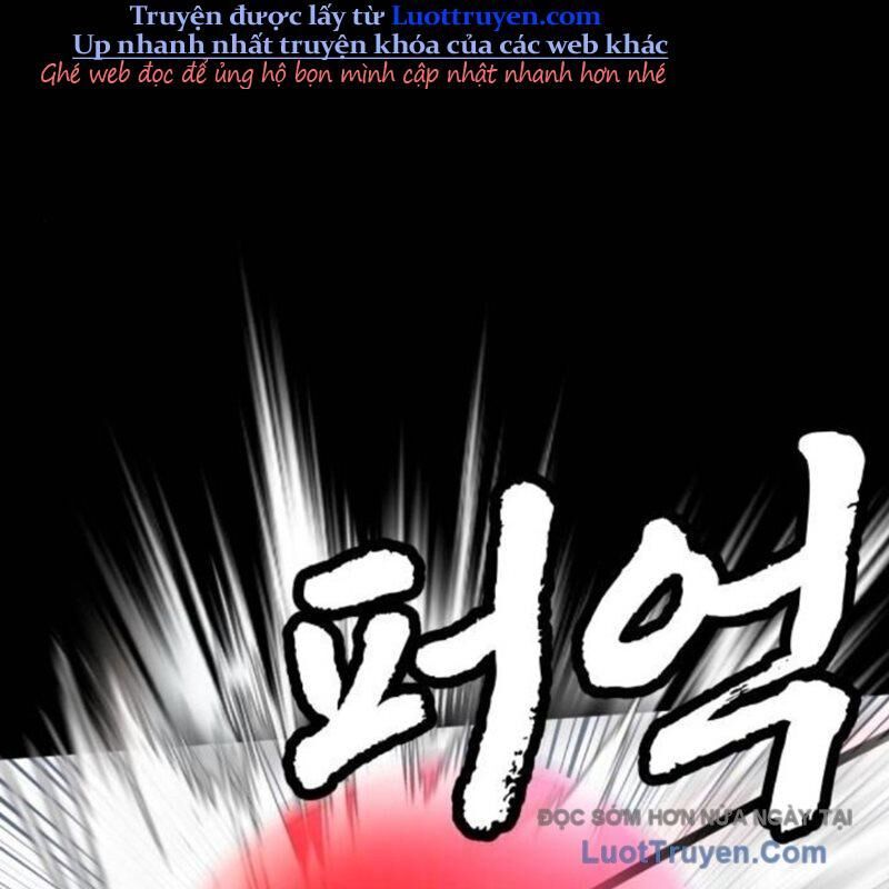 Món Đồ Chơi Chapter 59 - Trang 2