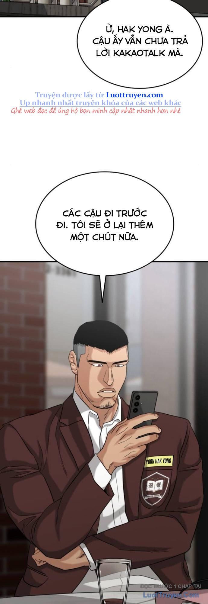 Minh Vương Chapter 42 - Trang 2