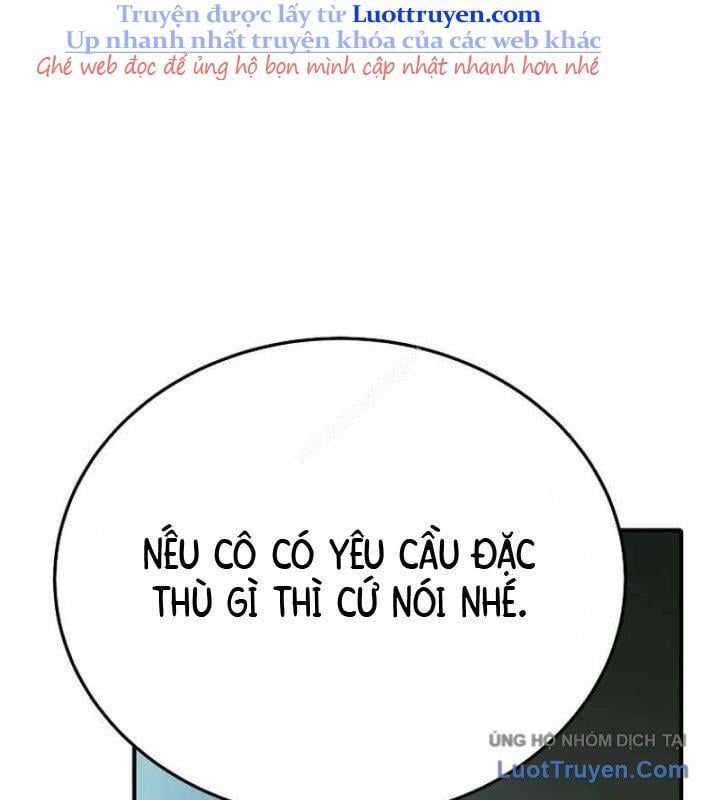 Tanker Tối Thượng Chapter 32 - Trang 2