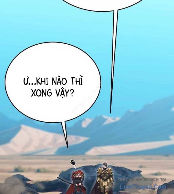 Tanker Tối Thượng Chapter 32 - Trang 2