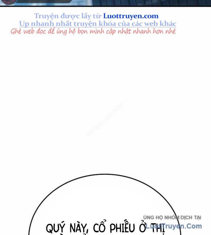 Tanker Tối Thượng Chapter 32 - Trang 2