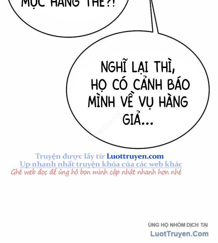 Tanker Tối Thượng Chapter 32 - Trang 2