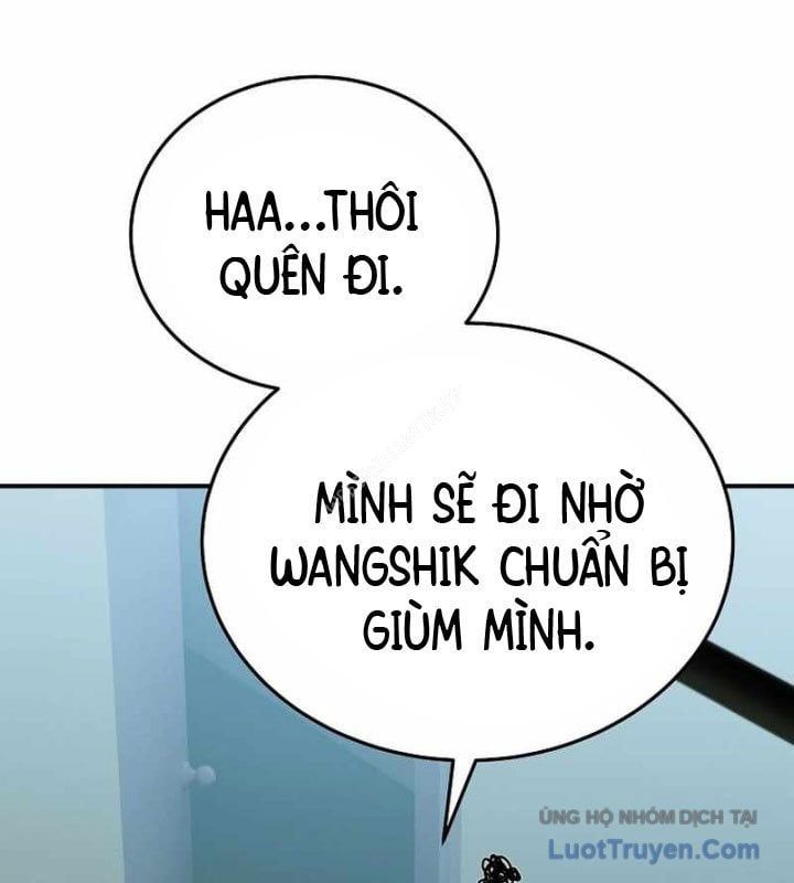 Tanker Tối Thượng Chapter 32 - Trang 2