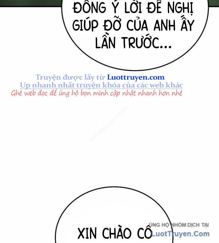 Tanker Tối Thượng Chapter 32 - Trang 2