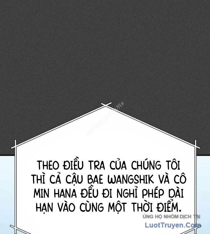 Tanker Tối Thượng Chapter 32 - Trang 2