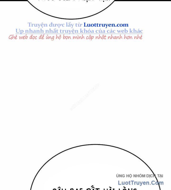 Tanker Tối Thượng Chapter 32 - Trang 2
