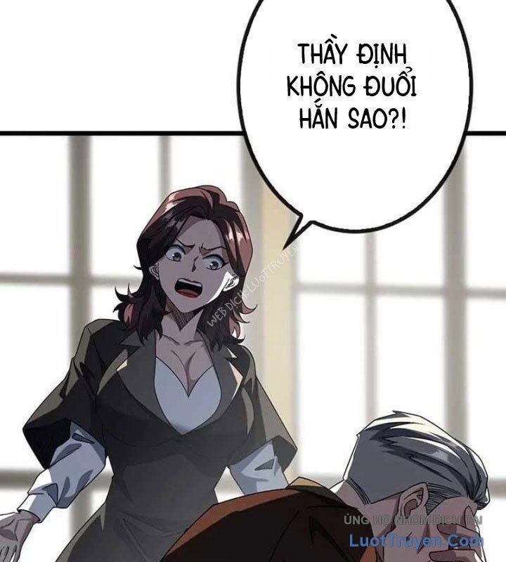 Đế Vương Tái Xuất Chapter 7 - Trang 2