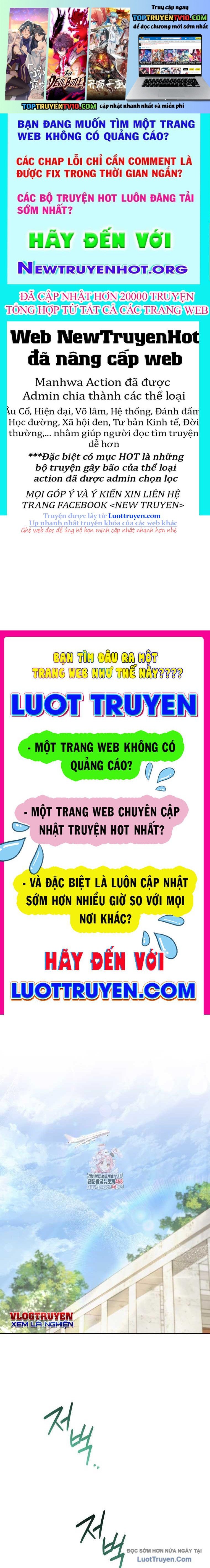 Xin Chào! Bác Sĩ Thú Y Chapter 99 - Trang 2