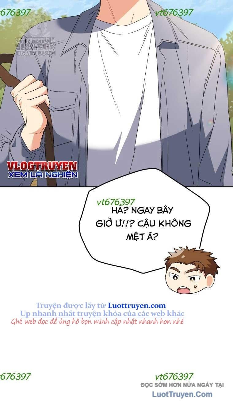 Xin Chào! Bác Sĩ Thú Y Chapter 99 - Trang 2