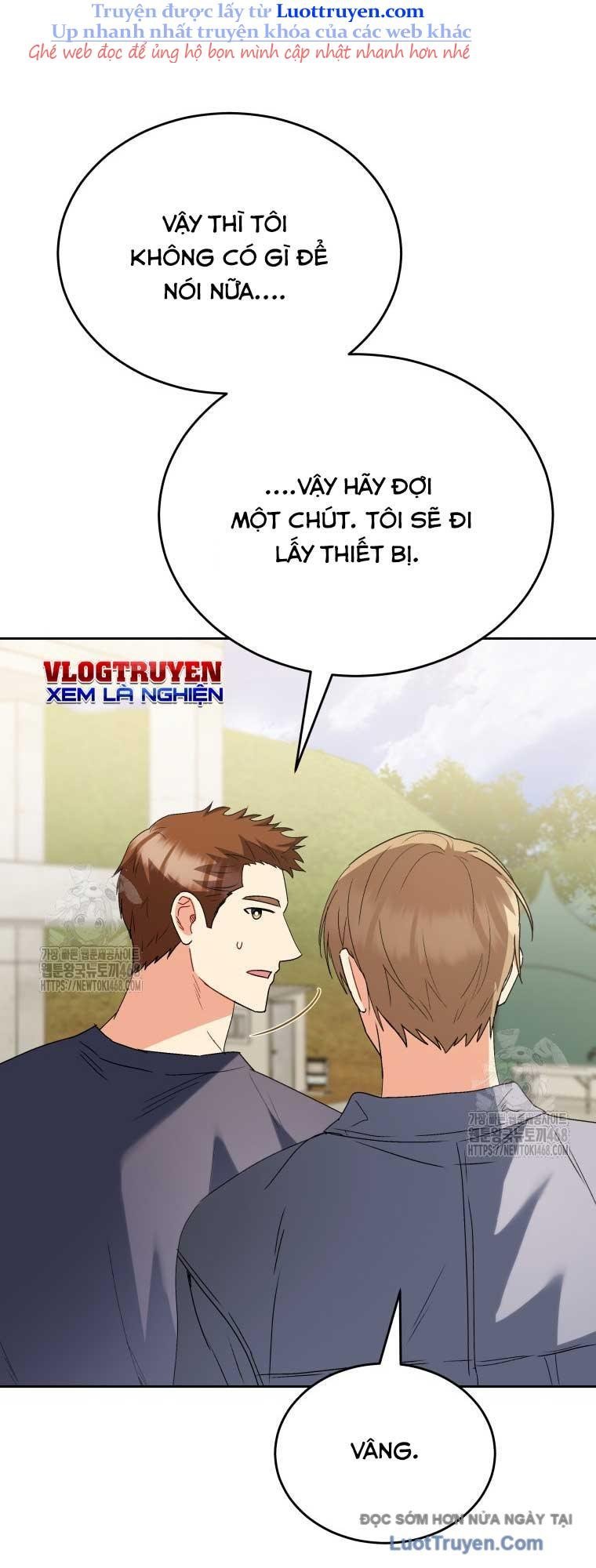 Xin Chào! Bác Sĩ Thú Y Chapter 99 - Trang 2