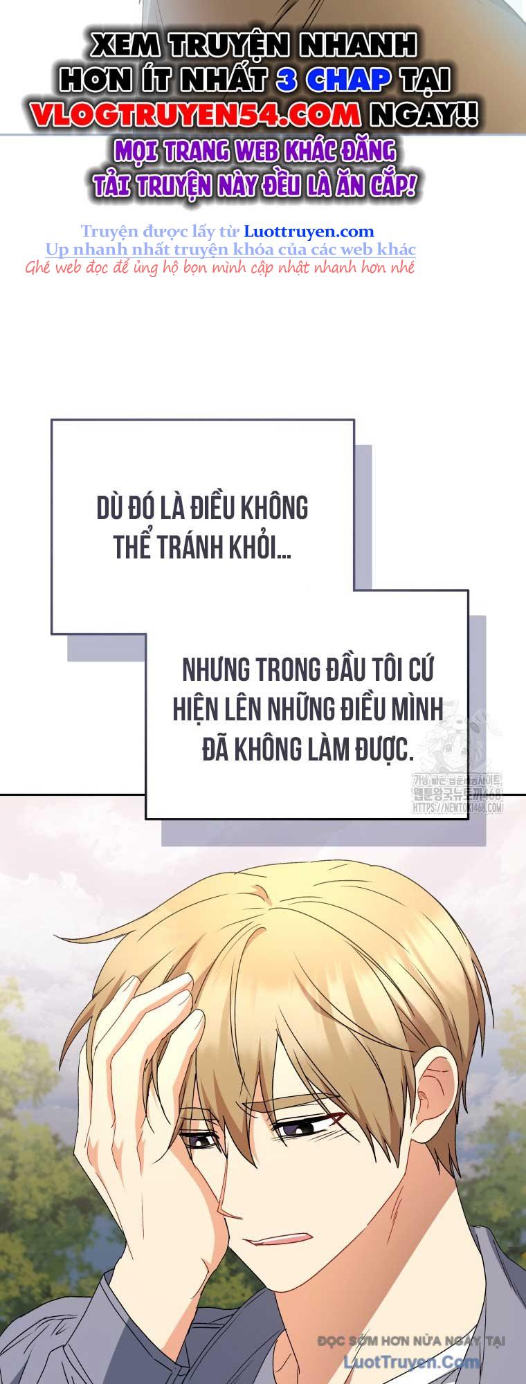 Xin Chào! Bác Sĩ Thú Y Chapter 99 - Trang 2