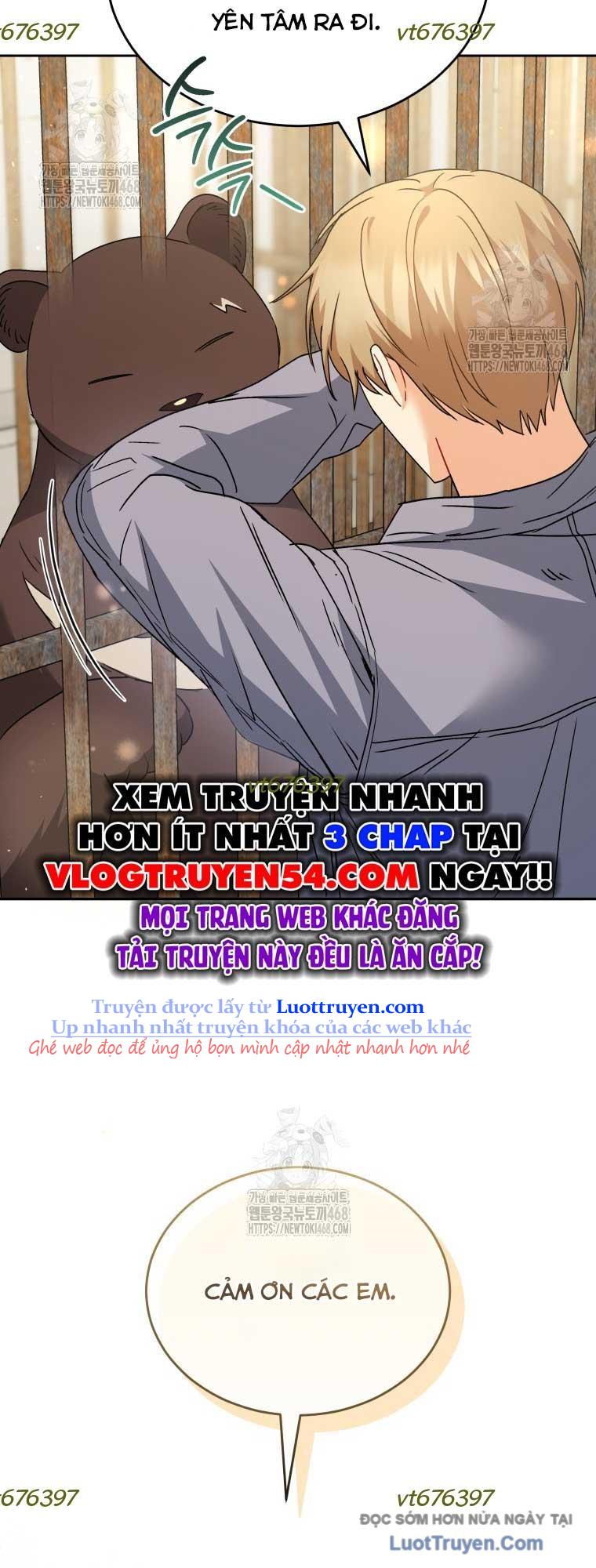 Xin Chào! Bác Sĩ Thú Y Chapter 99 - Trang 2
