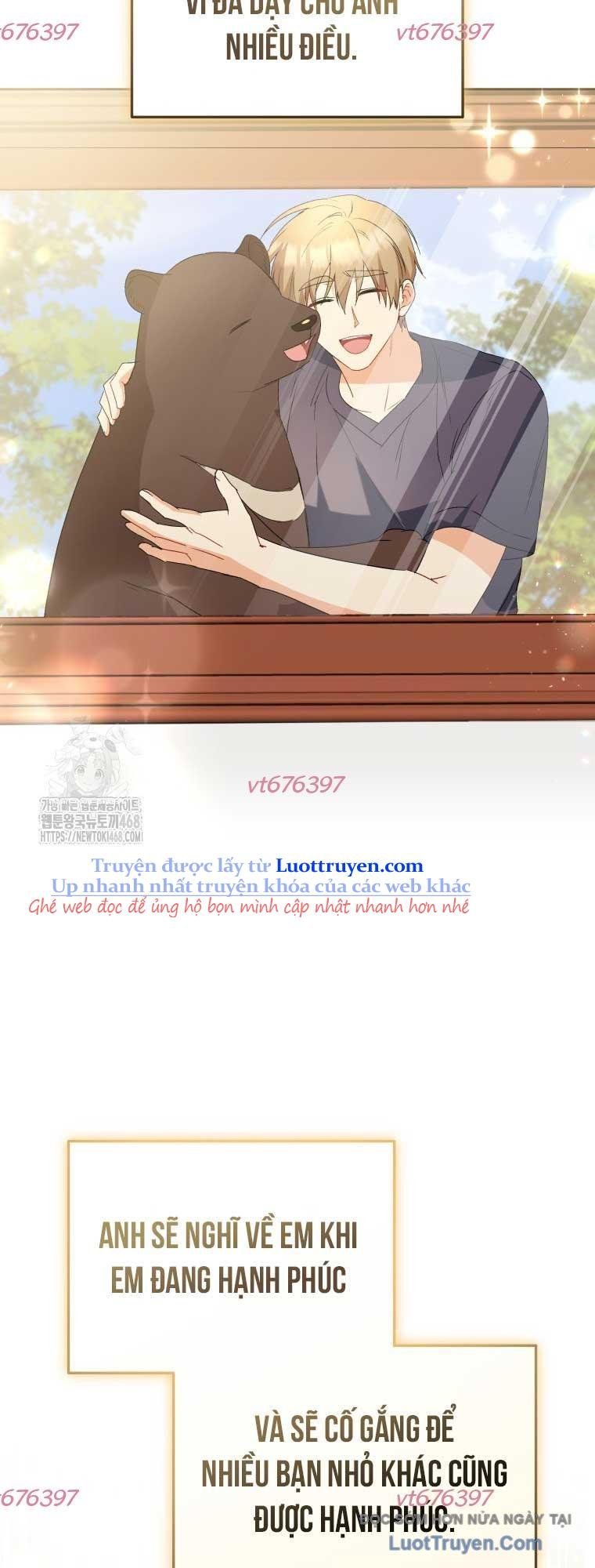Xin Chào! Bác Sĩ Thú Y Chapter 99 - Trang 2