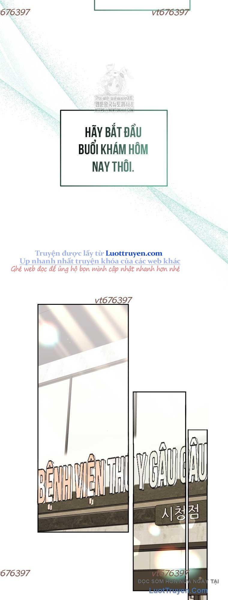 Xin Chào! Bác Sĩ Thú Y Chapter 99 - Trang 2
