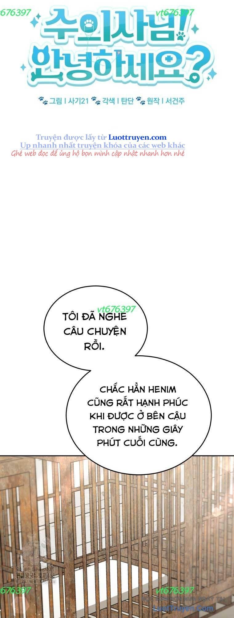 Xin Chào! Bác Sĩ Thú Y Chapter 99 - Trang 2