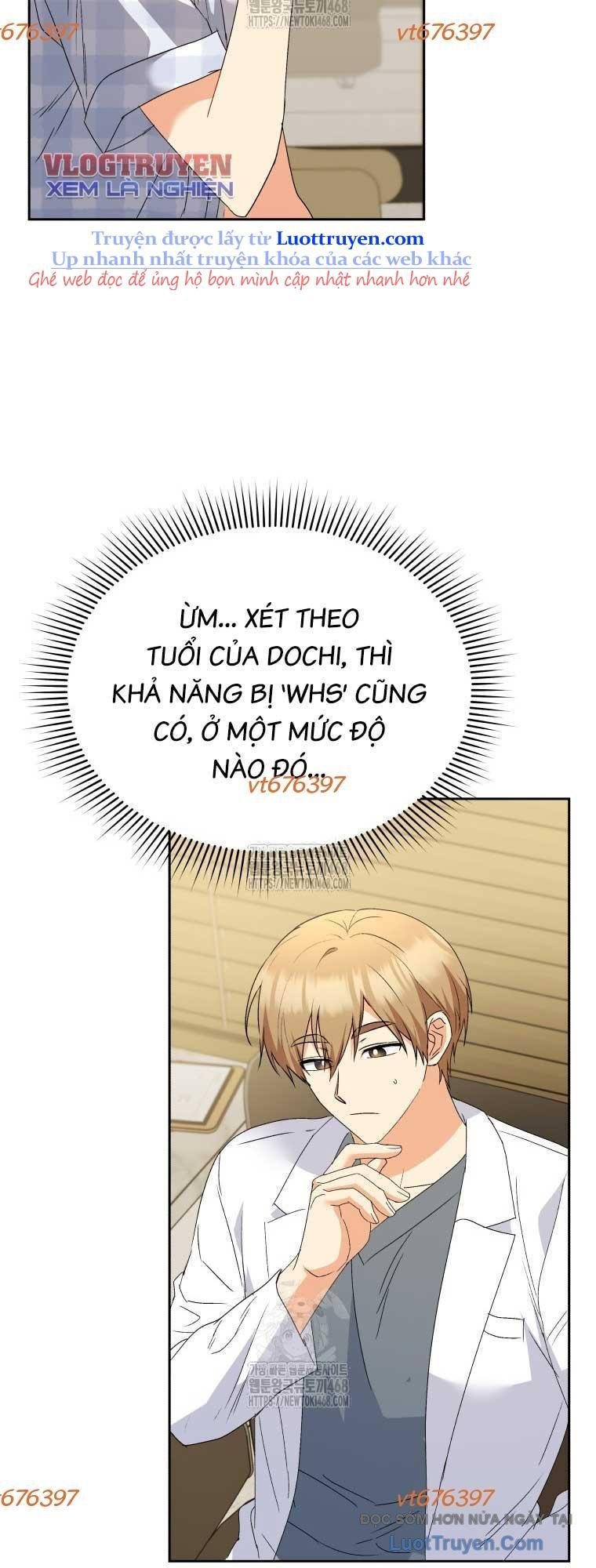 Xin Chào! Bác Sĩ Thú Y Chapter 99 - Trang 2