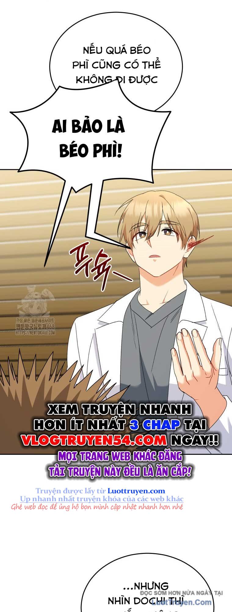 Xin Chào! Bác Sĩ Thú Y Chapter 99 - Trang 2