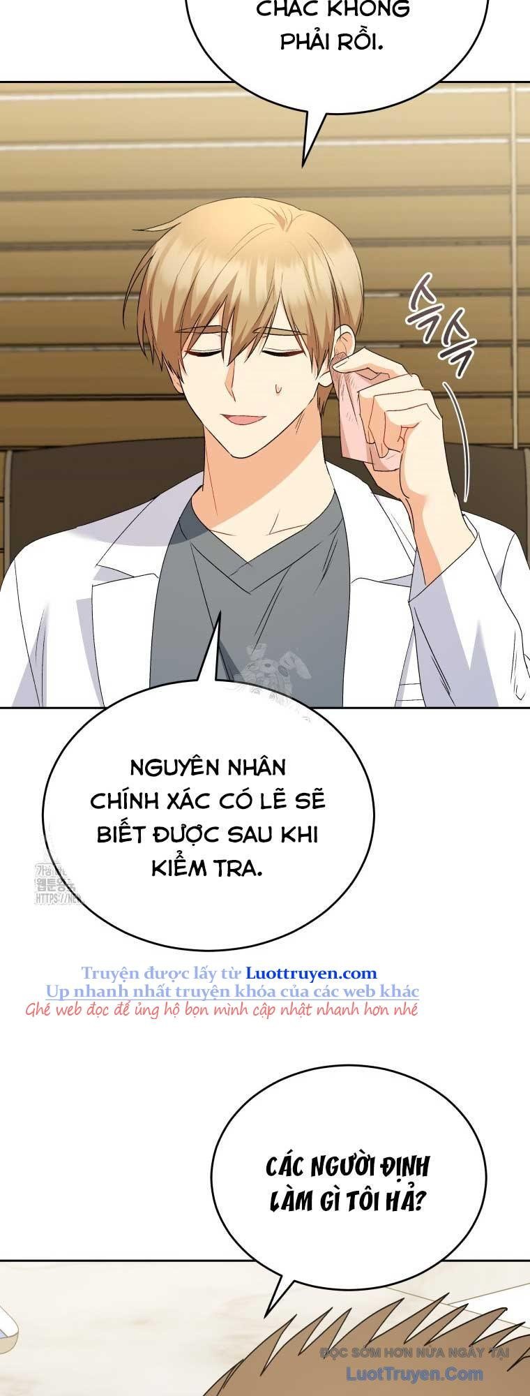 Xin Chào! Bác Sĩ Thú Y Chapter 99 - Trang 2