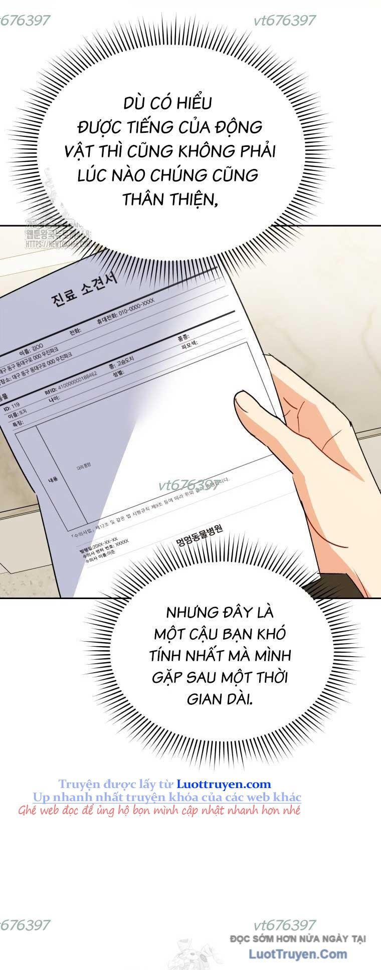 Xin Chào! Bác Sĩ Thú Y Chapter 99 - Trang 2