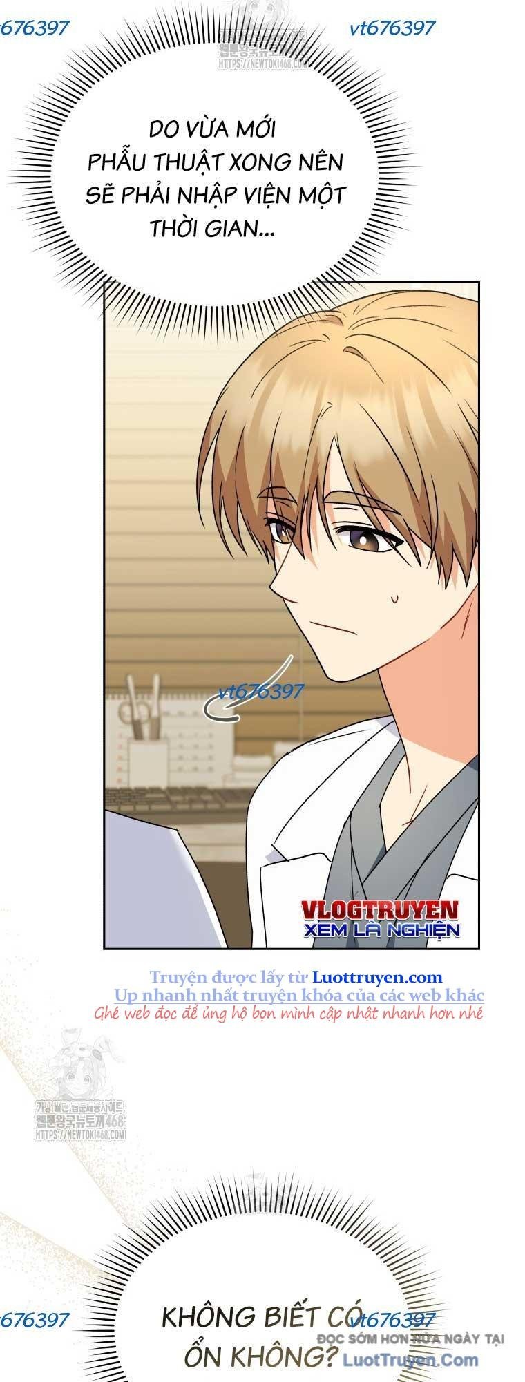 Xin Chào! Bác Sĩ Thú Y Chapter 99 - Trang 2