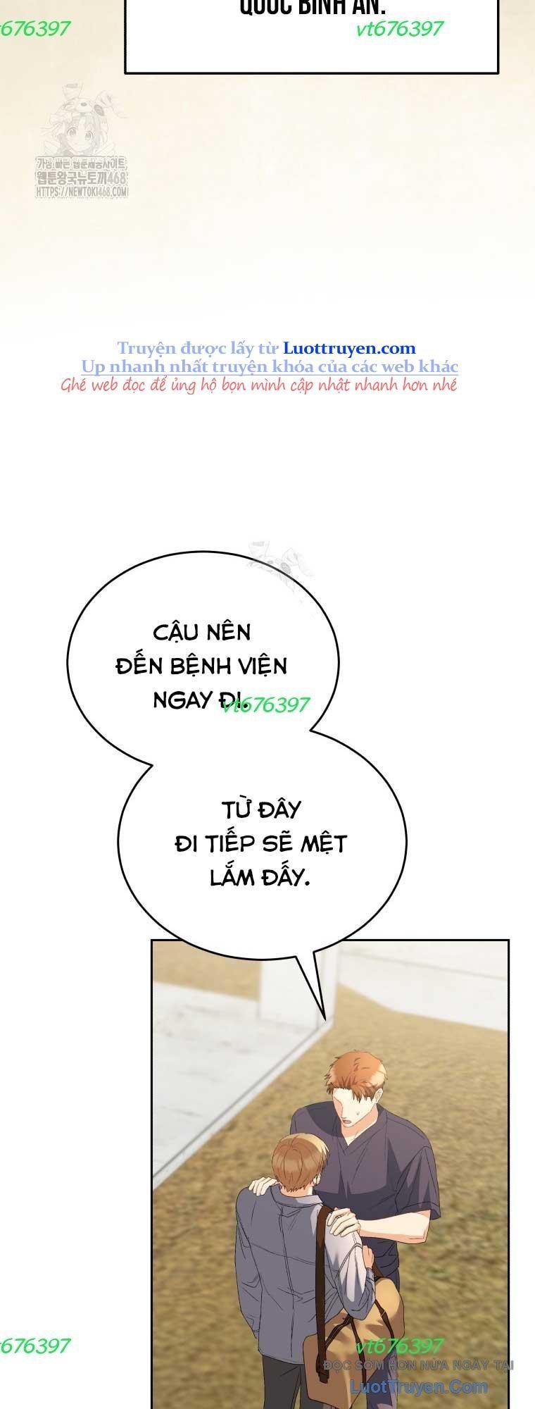 Xin Chào! Bác Sĩ Thú Y Chapter 99 - Trang 2