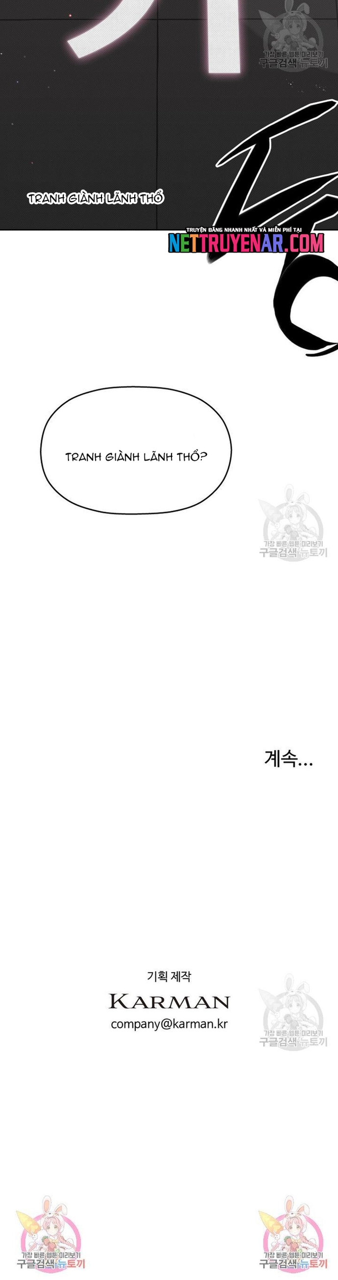 CạM BẫY TriệU Đô Chapter 35 - Trang 2