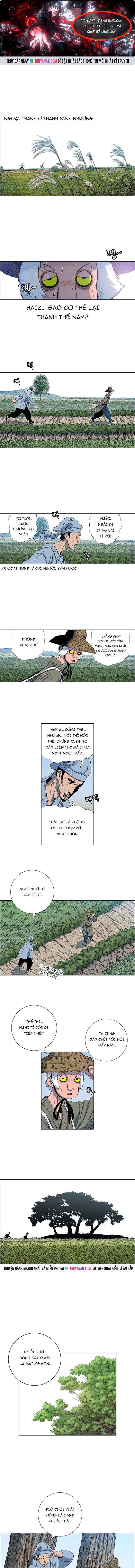 Anh Trai Tôi Là Hổ Chapter 112 - Trang 2