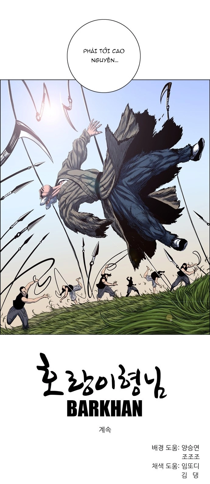 Anh Trai Tôi Là Hổ Chapter 112 - Trang 2