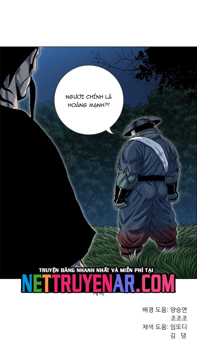 Anh Trai Tôi Là Hổ Chapter 113 - Trang 2