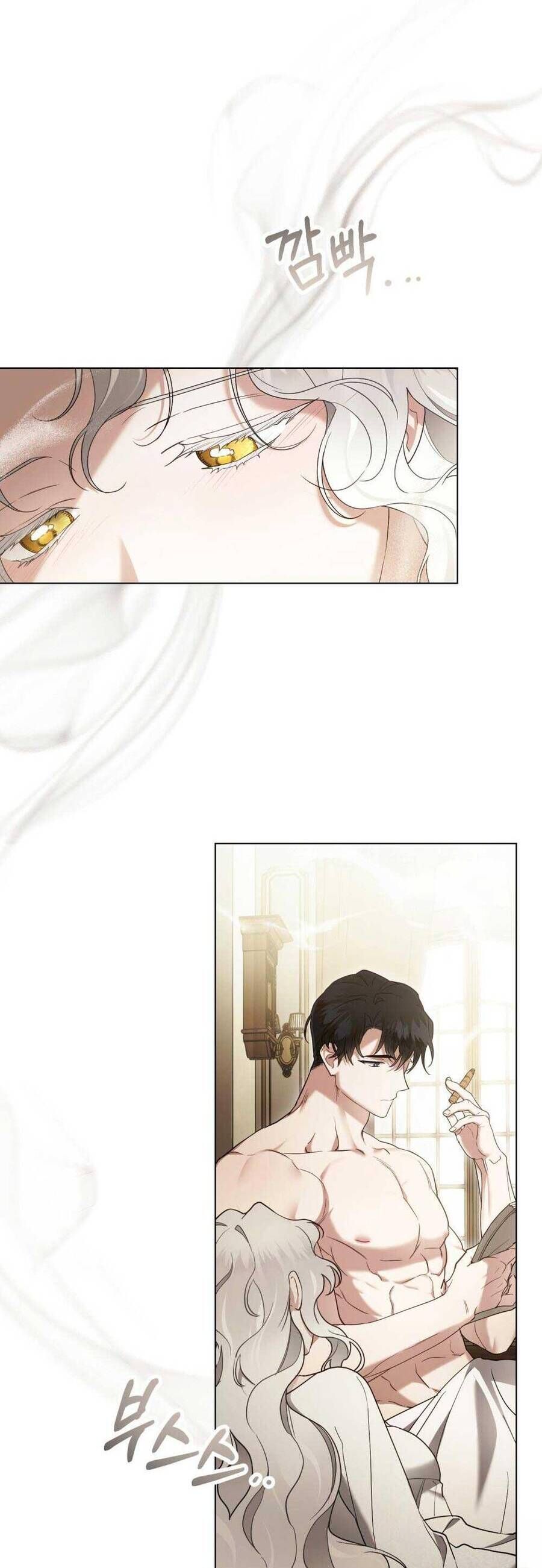 Hôn Nhân Khế Ước Chapter 43 - Trang 2