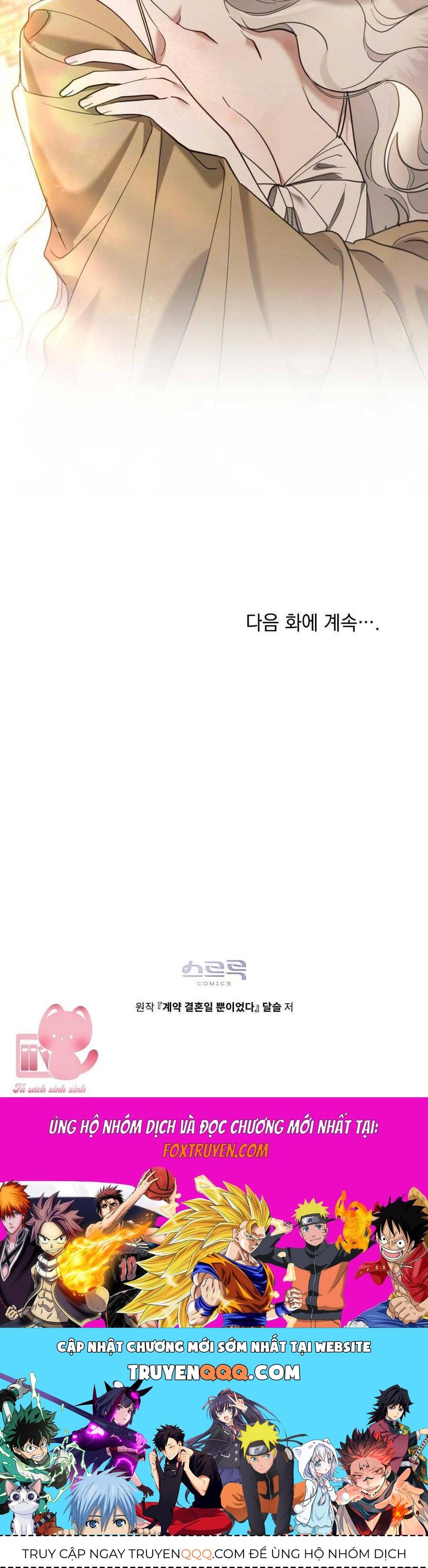 Hôn Nhân Khế Ước Chapter 44 - Trang 2