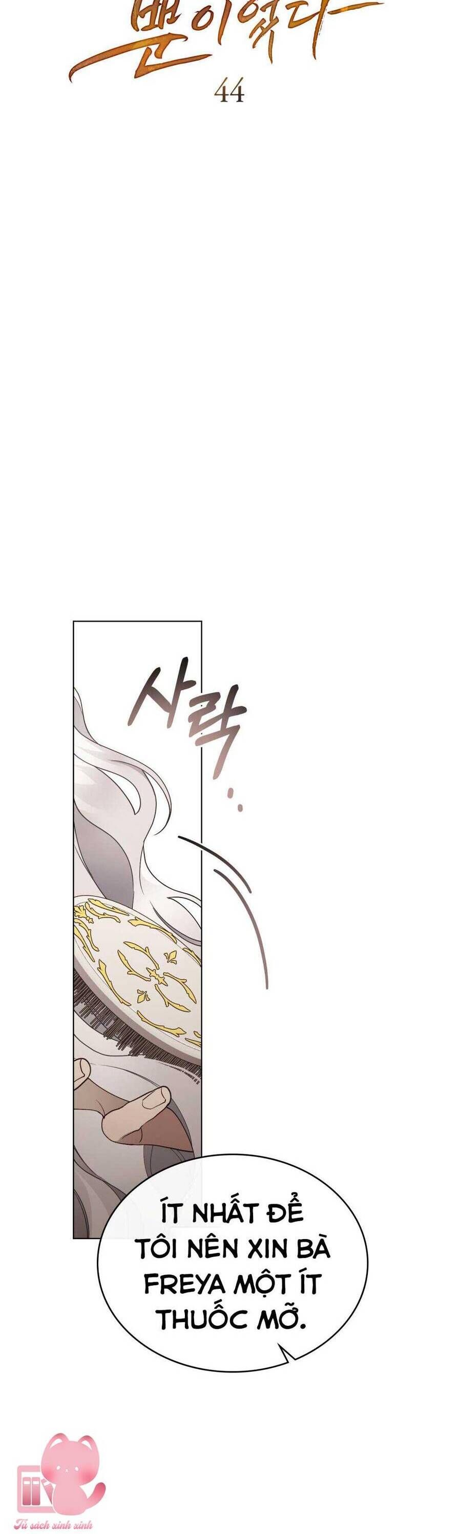 Hôn Nhân Khế Ước Chapter 44 - Trang 2