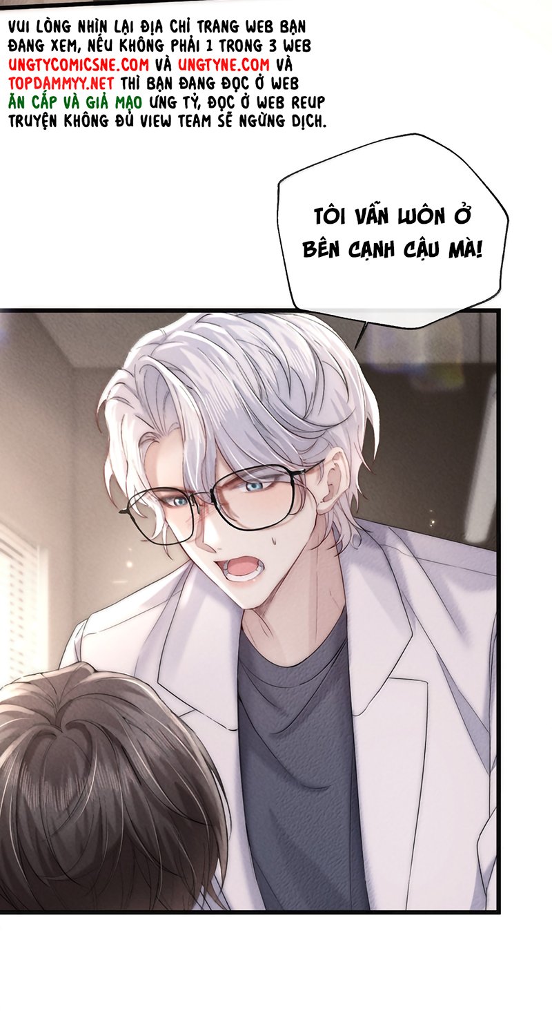 Kế Hoạch Tự Dưỡng Cuồng Khuyển Chapter 84 - Trang 2