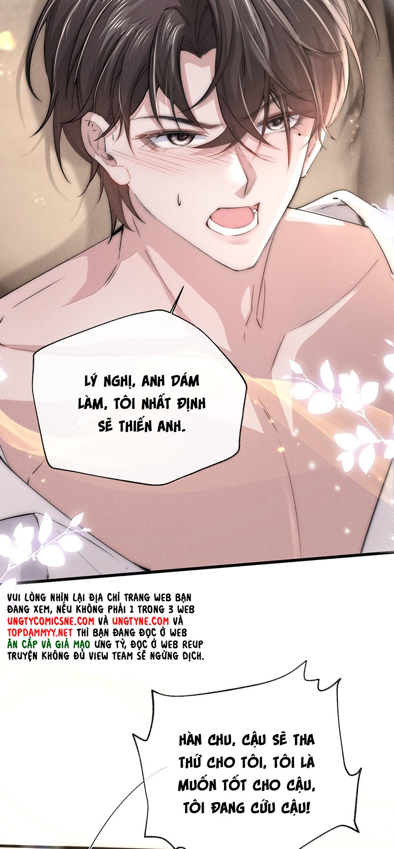 Kế Hoạch Tự Dưỡng Cuồng Khuyển Chapter 84 - Trang 2